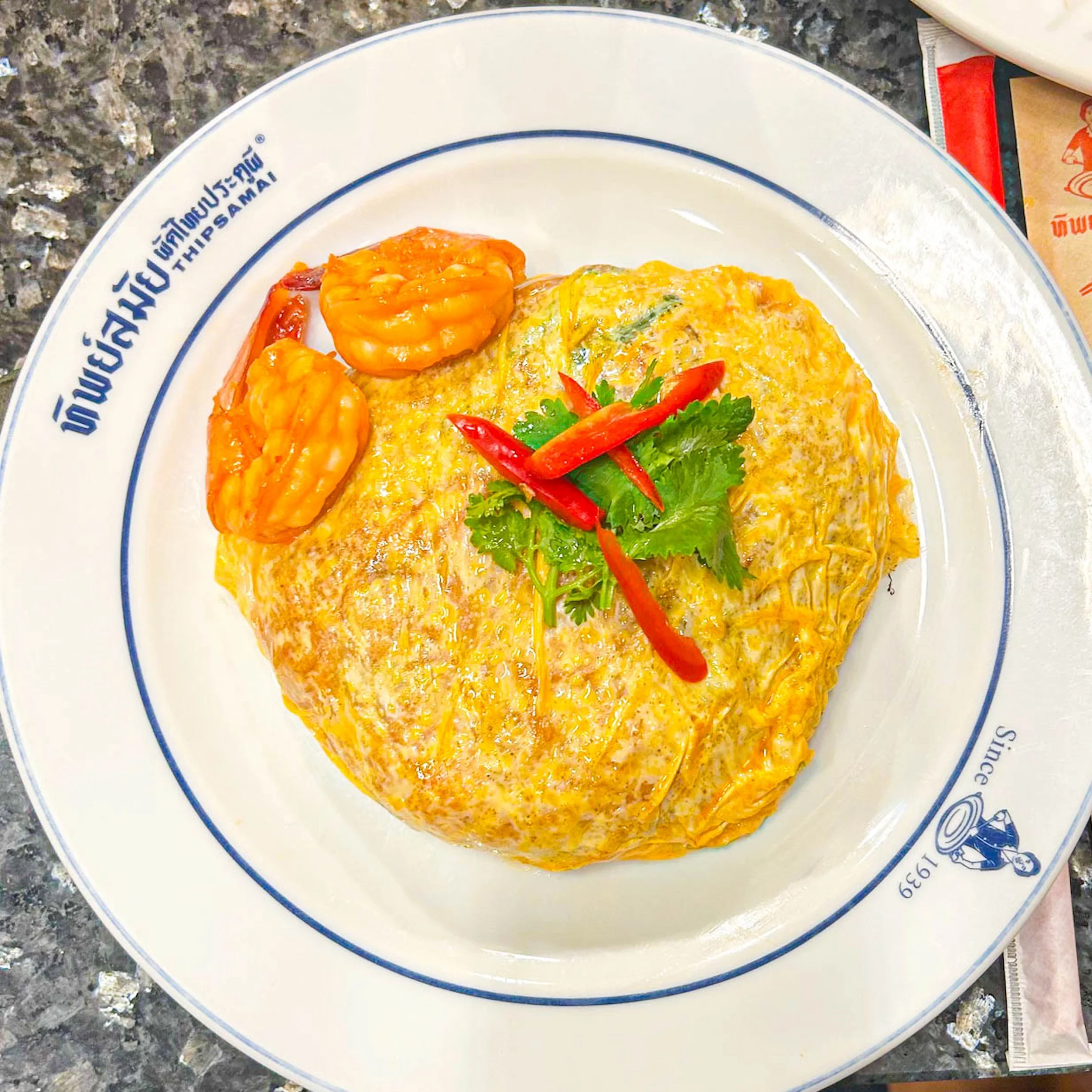 Thipsamai's Signature Pad Thai