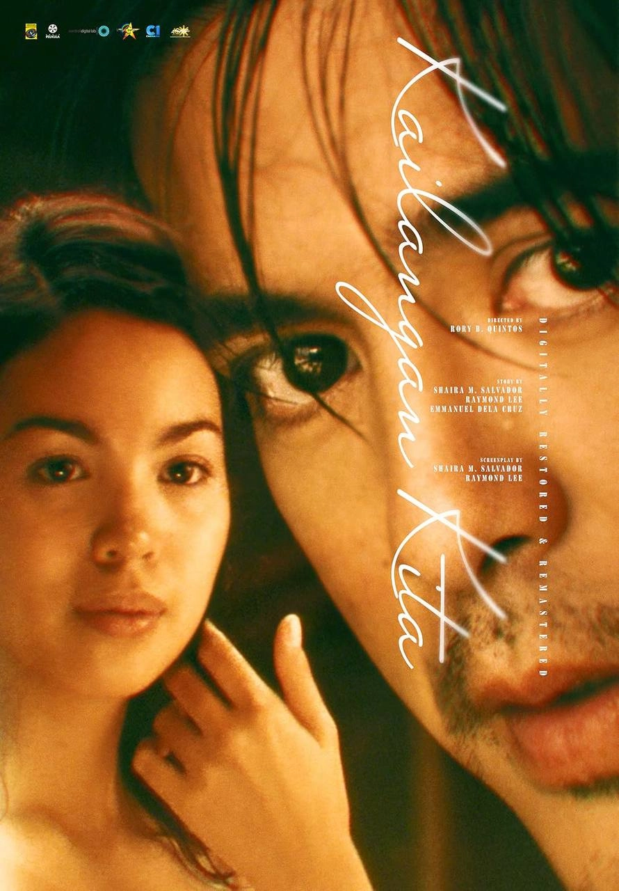 Kailangan Kita (2002) Movie Poster