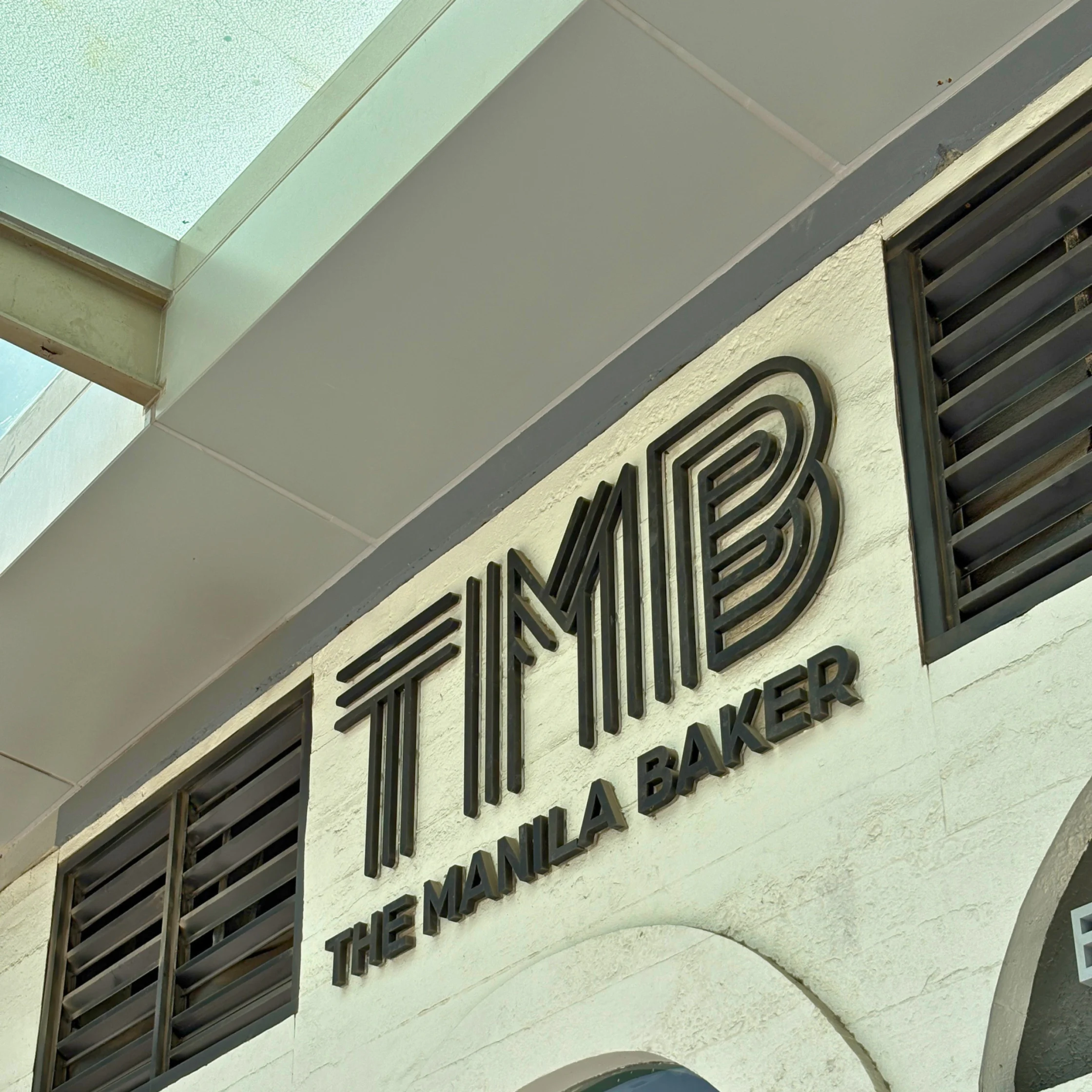the manila baker in capital commons pasig