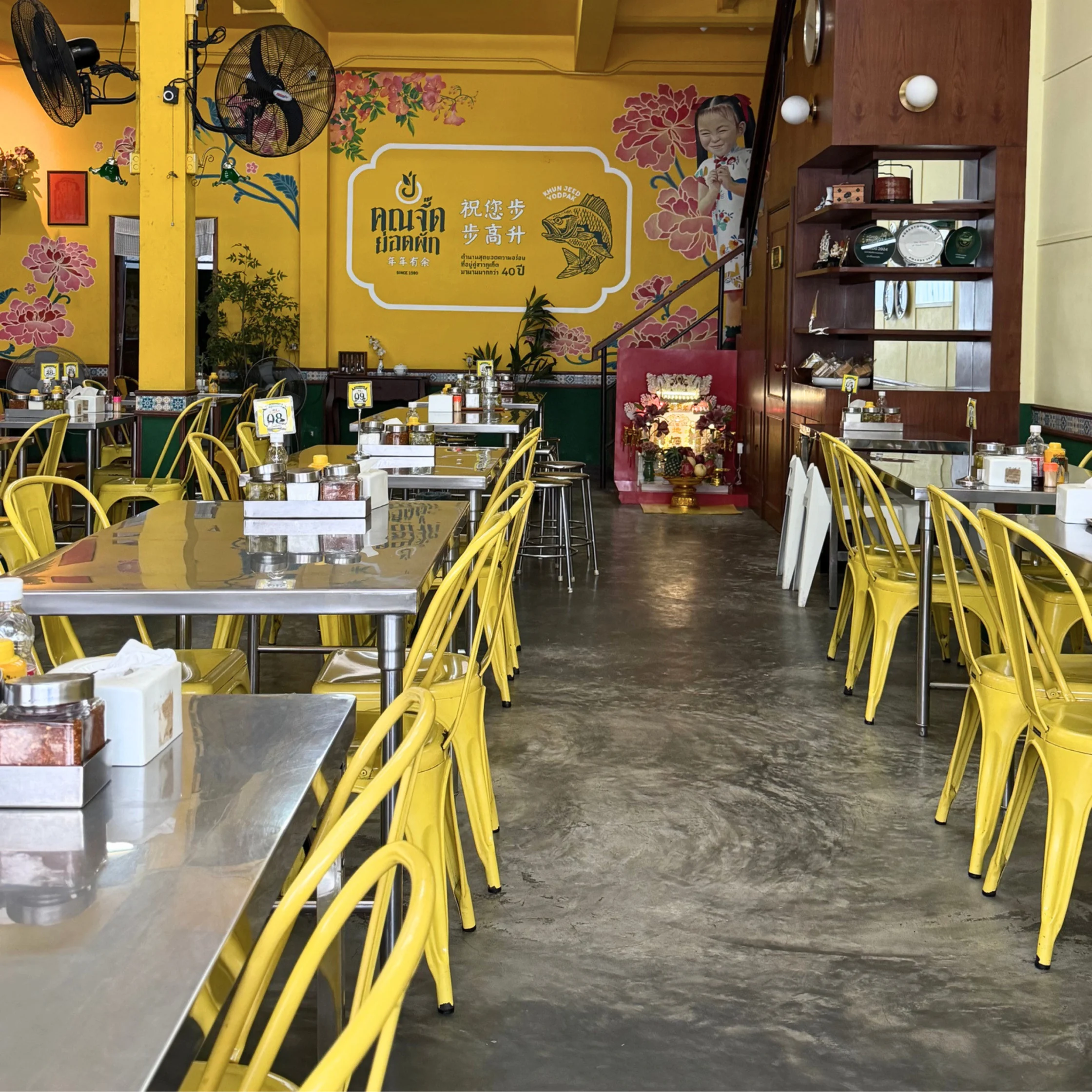 where to eat in phuket khun jeed yodpak