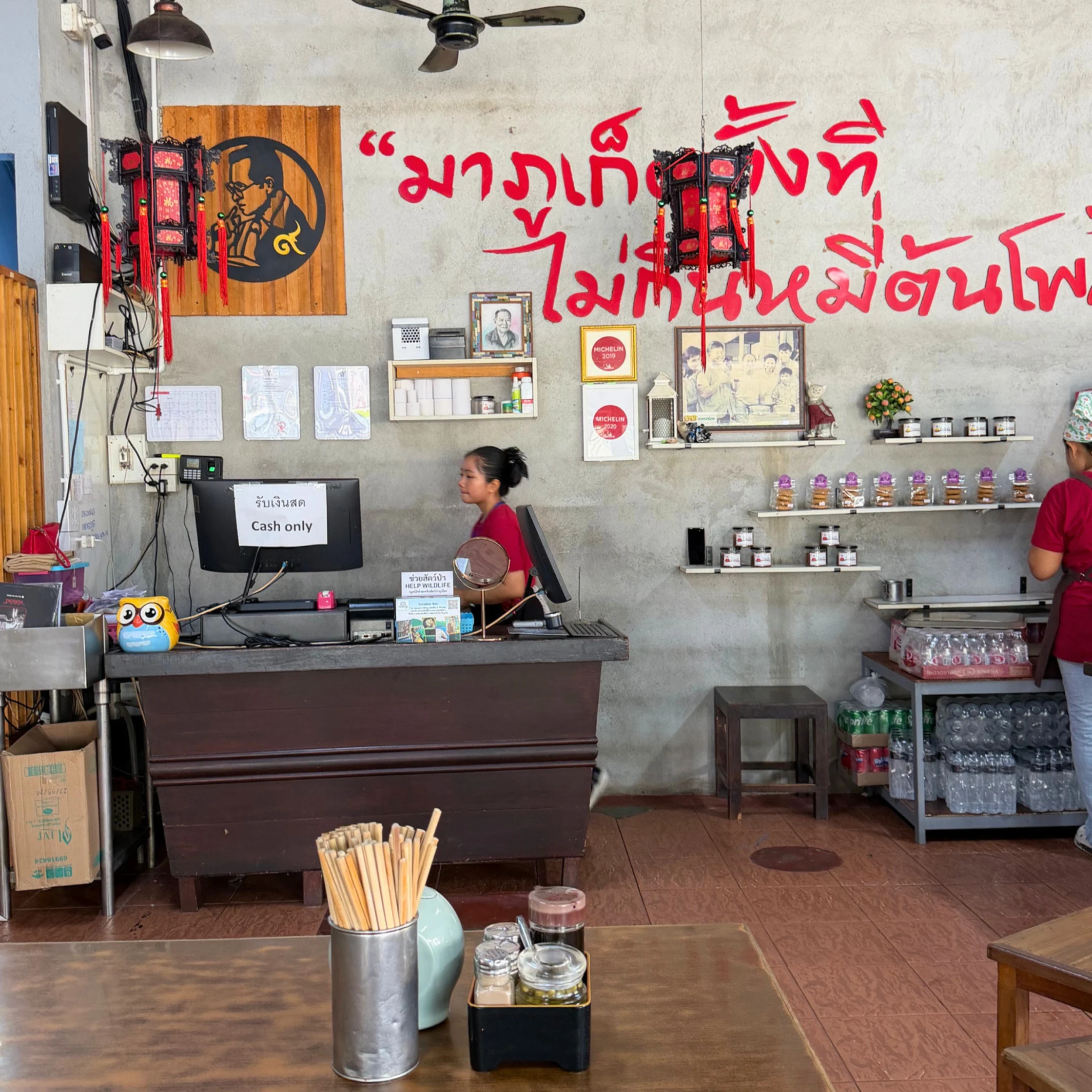 where to eat in phuket mee ton poe