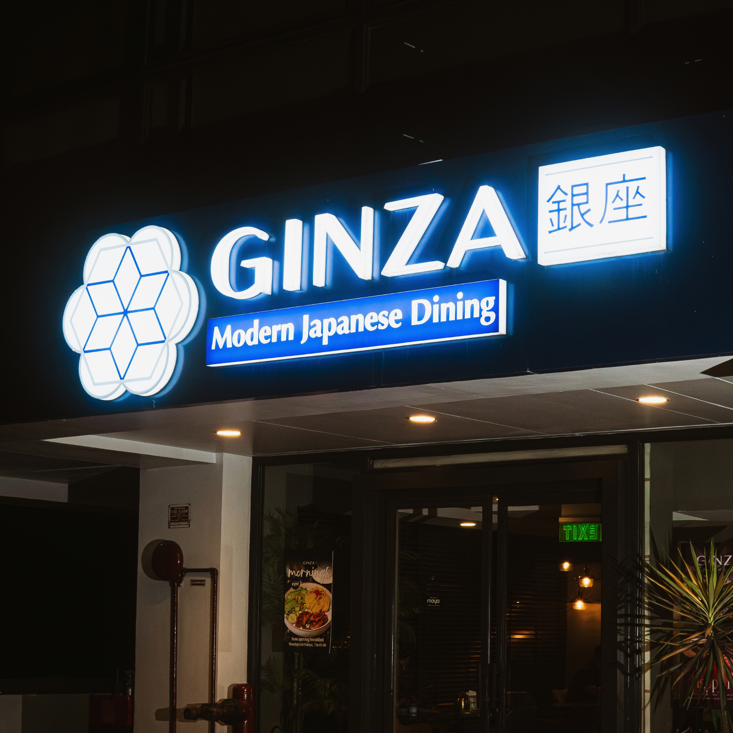 ginza ortigas