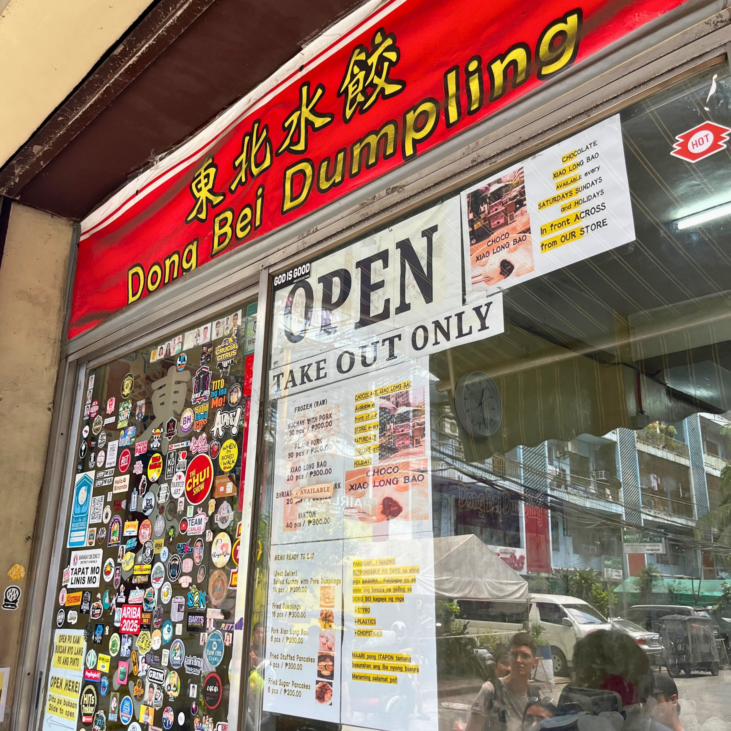 DONG BEI DUMPLING IN BINONDO