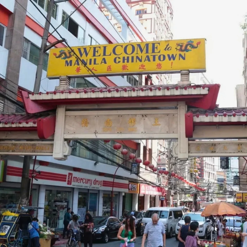 The Ongpin South Bridge arch [PHOTO COURTESY OF The Urban Roamer Official Website]